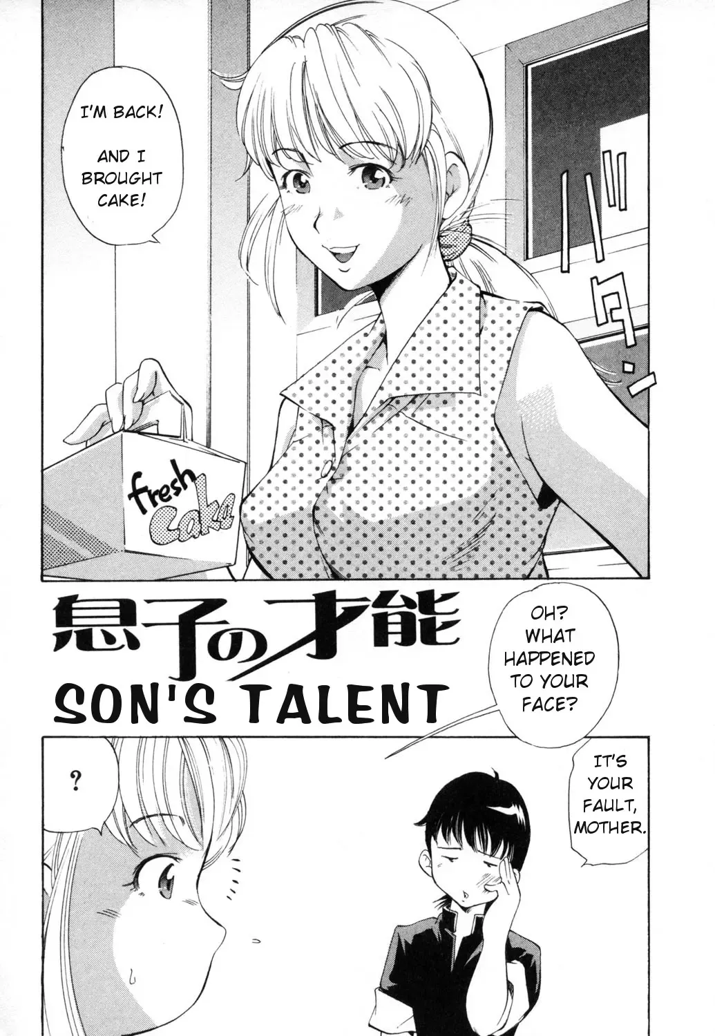 [Saito Sakae] Midara na Haha Shishunki na Boku - Lewd mother, I'm in the adolescence. Fhentai - Page 20