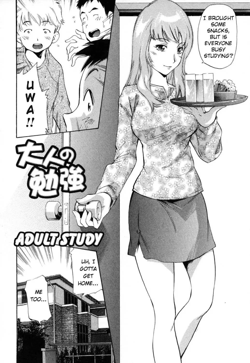 [Saito Sakae] Midara na Haha Shishunki na Boku - Lewd mother, I'm in the adolescence. Fhentai - Page 36