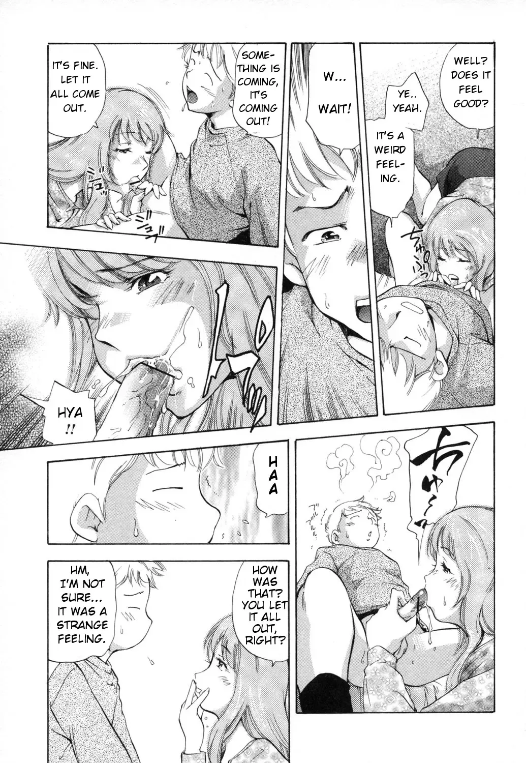 [Saito Sakae] Midara na Haha Shishunki na Boku - Lewd mother, I'm in the adolescence. Fhentai - Page 41