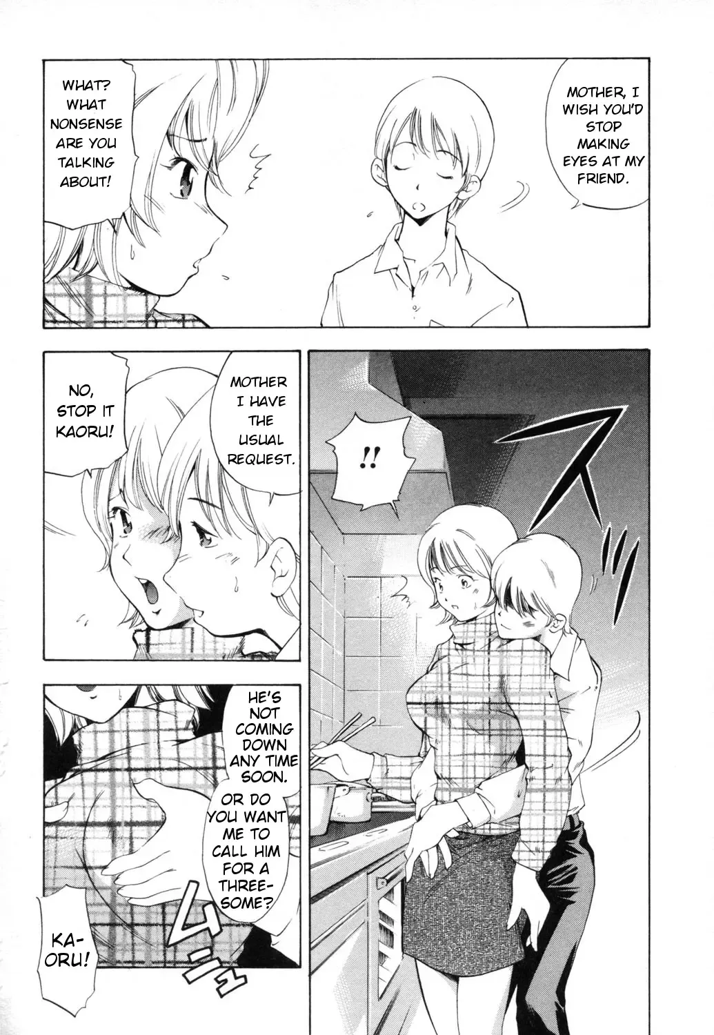 [Saito Sakae] Midara na Haha Shishunki na Boku - Lewd mother, I'm in the adolescence. Fhentai - Page 54