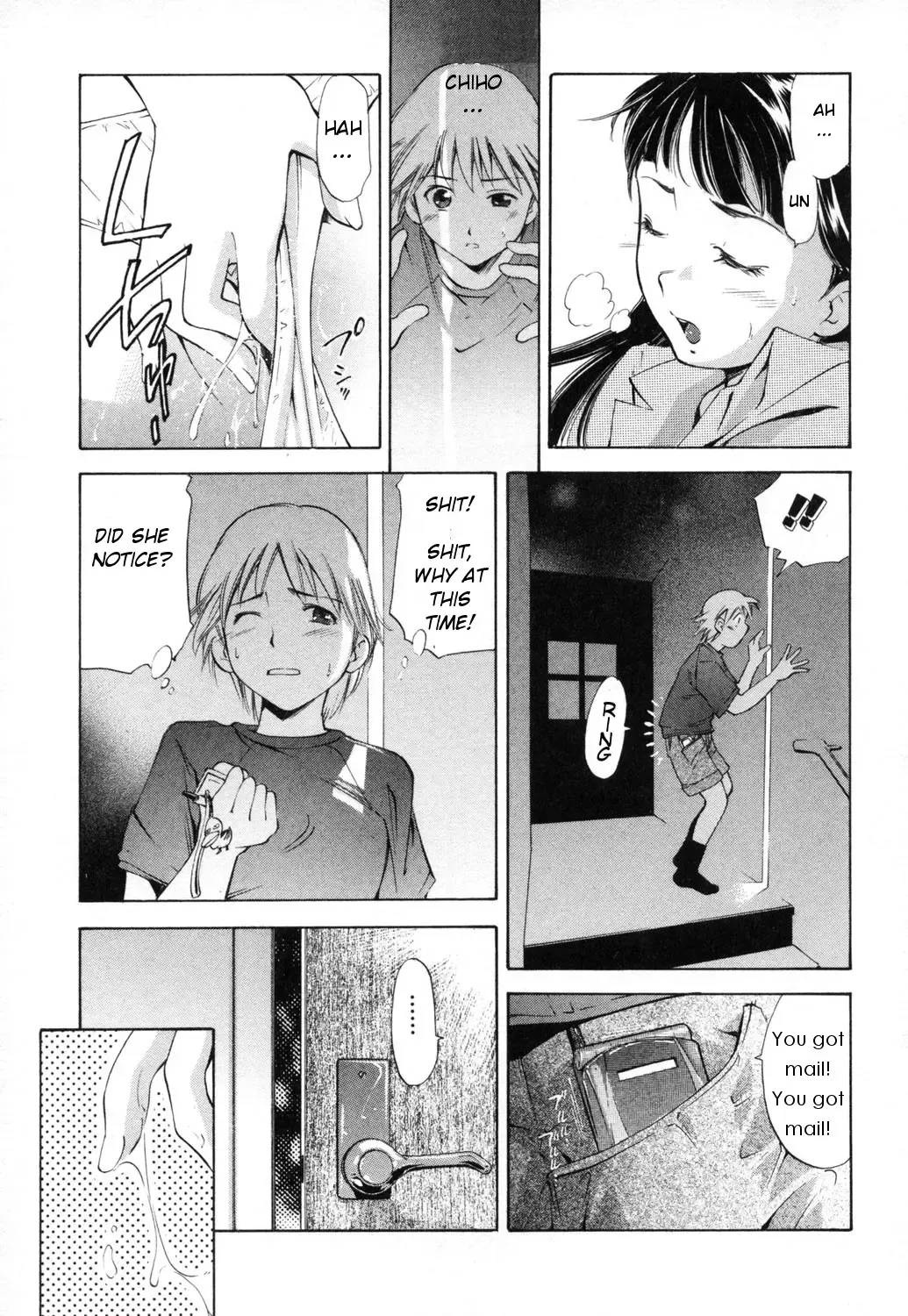 [Saito Sakae] Midara na Haha Shishunki na Boku - Lewd mother, I'm in the adolescence. Fhentai - Page 69