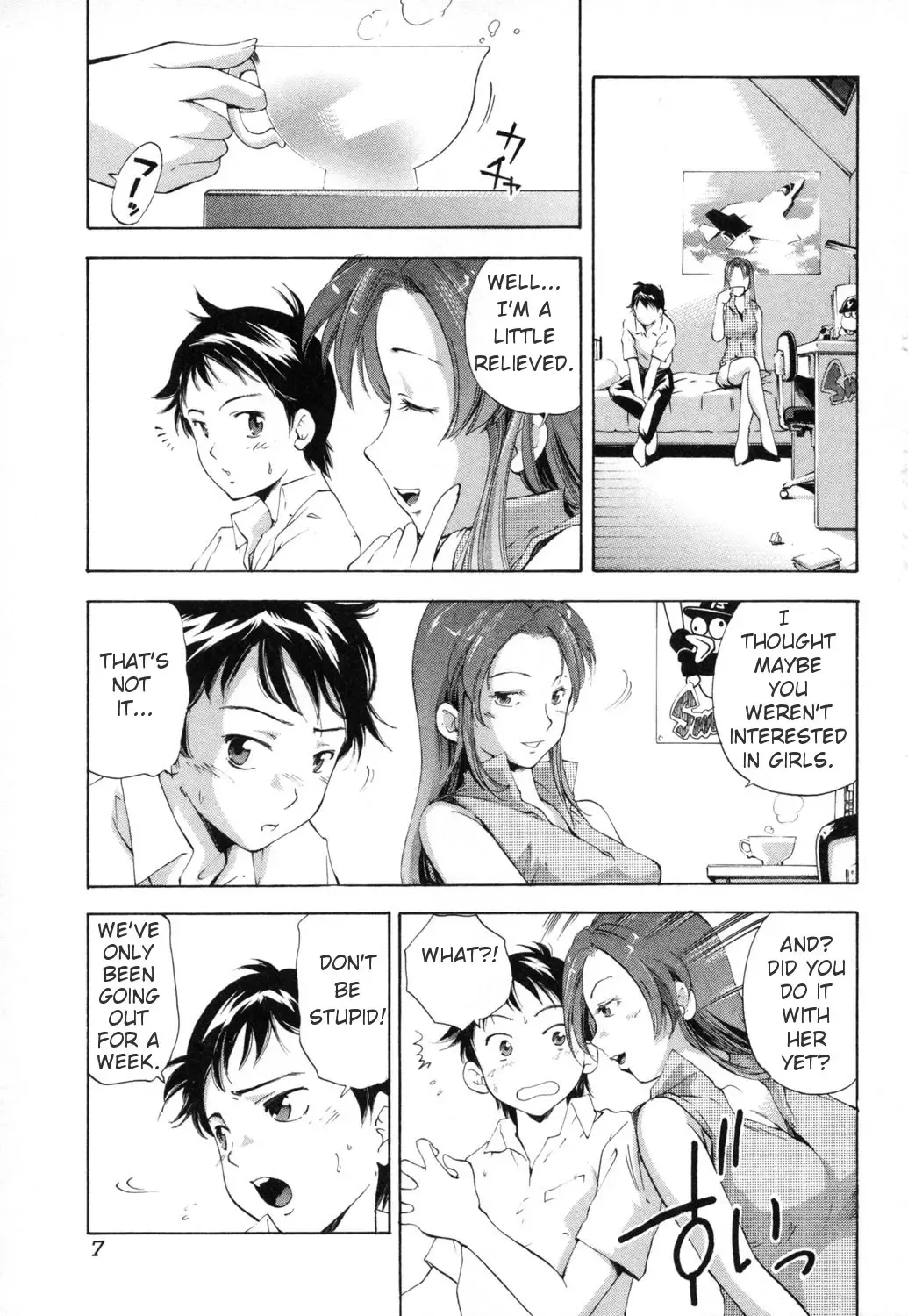 [Saito Sakae] Midara na Haha Shishunki na Boku - Lewd mother, I'm in the adolescence. Fhentai - Page 7