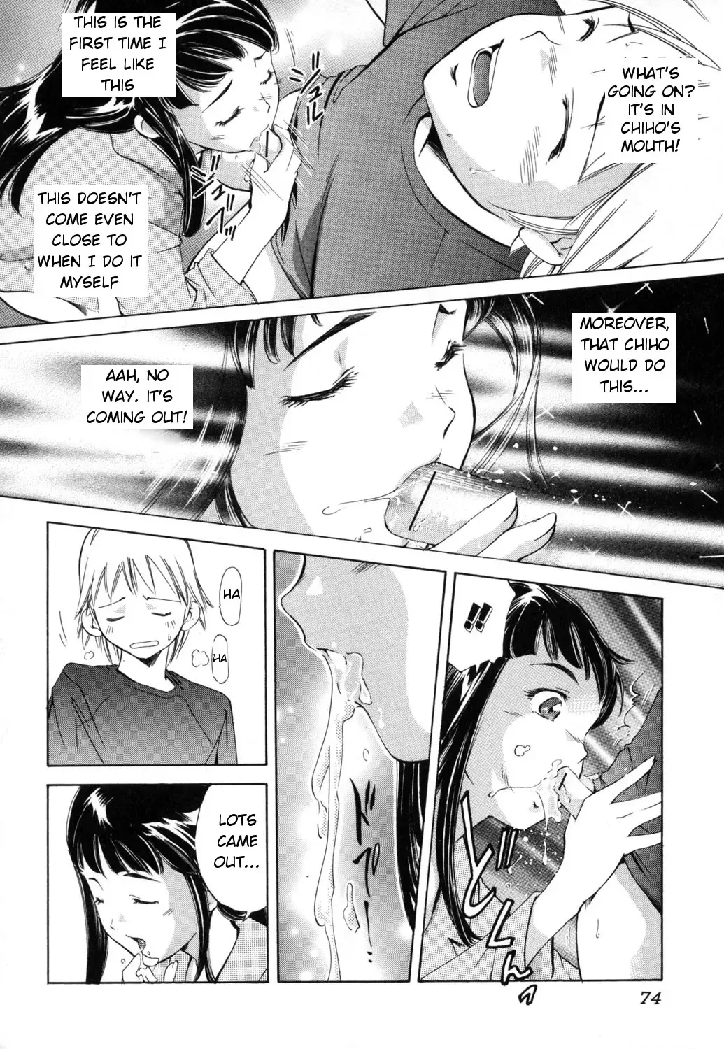[Saito Sakae] Midara na Haha Shishunki na Boku - Lewd mother, I'm in the adolescence. Fhentai - Page 74