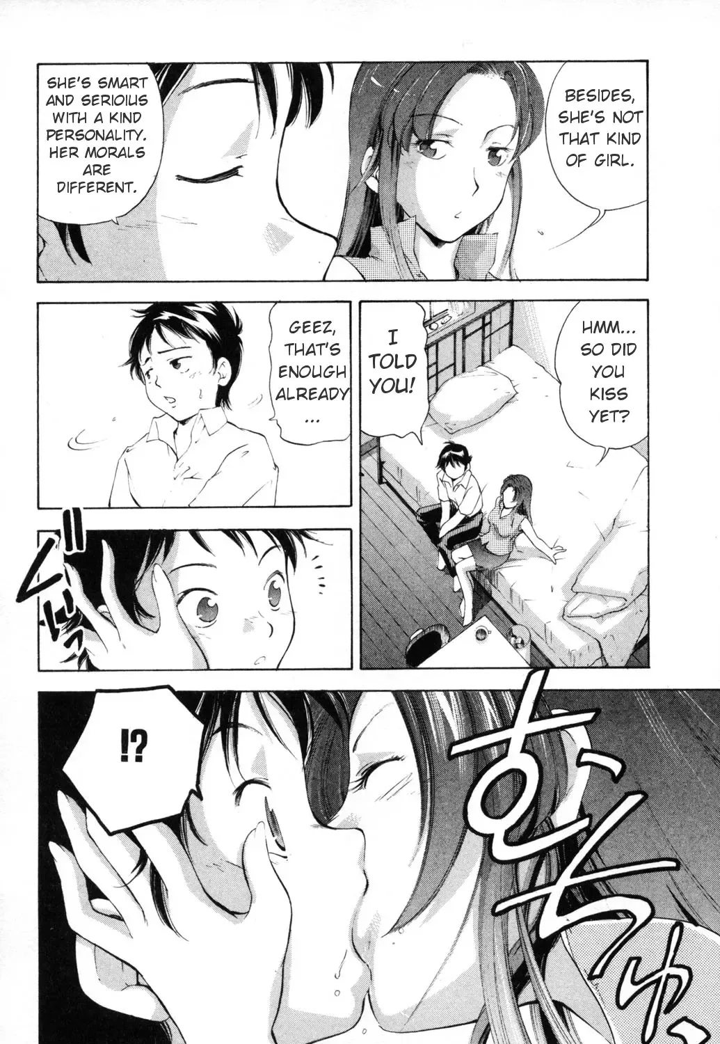 [Saito Sakae] Midara na Haha Shishunki na Boku - Lewd mother, I'm in the adolescence. Fhentai - Page 8