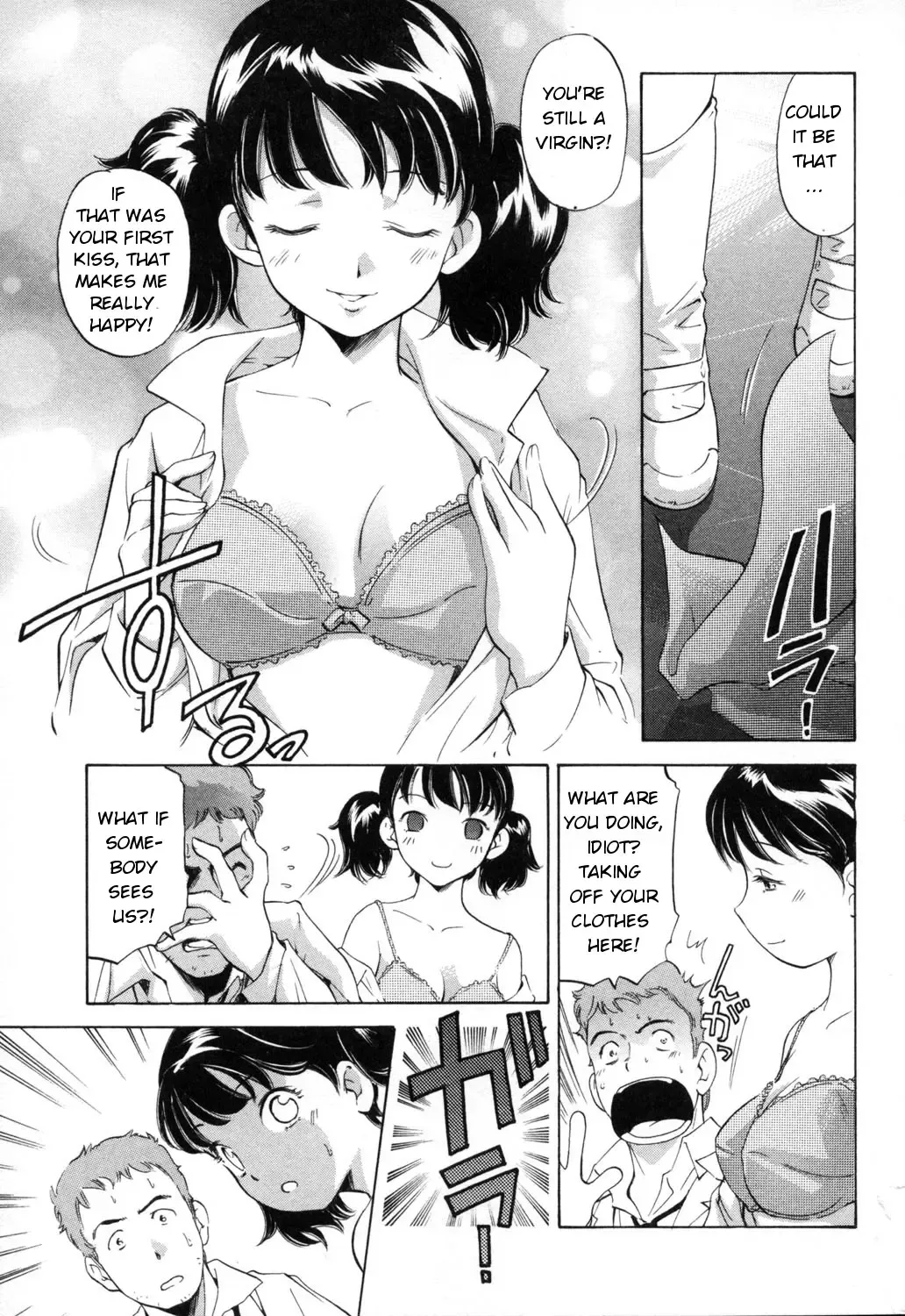 [Saito Sakae] Midara na Haha Shishunki na Boku - Lewd mother, I'm in the adolescence. Fhentai - Page 87