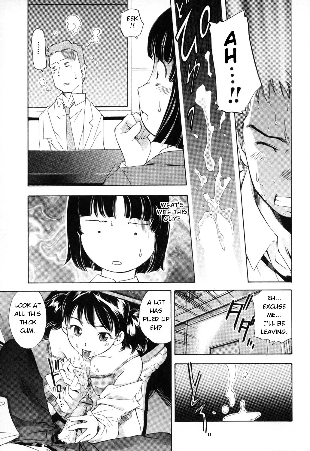 [Saito Sakae] Midara na Haha Shishunki na Boku - Lewd mother, I'm in the adolescence. Fhentai - Page 91