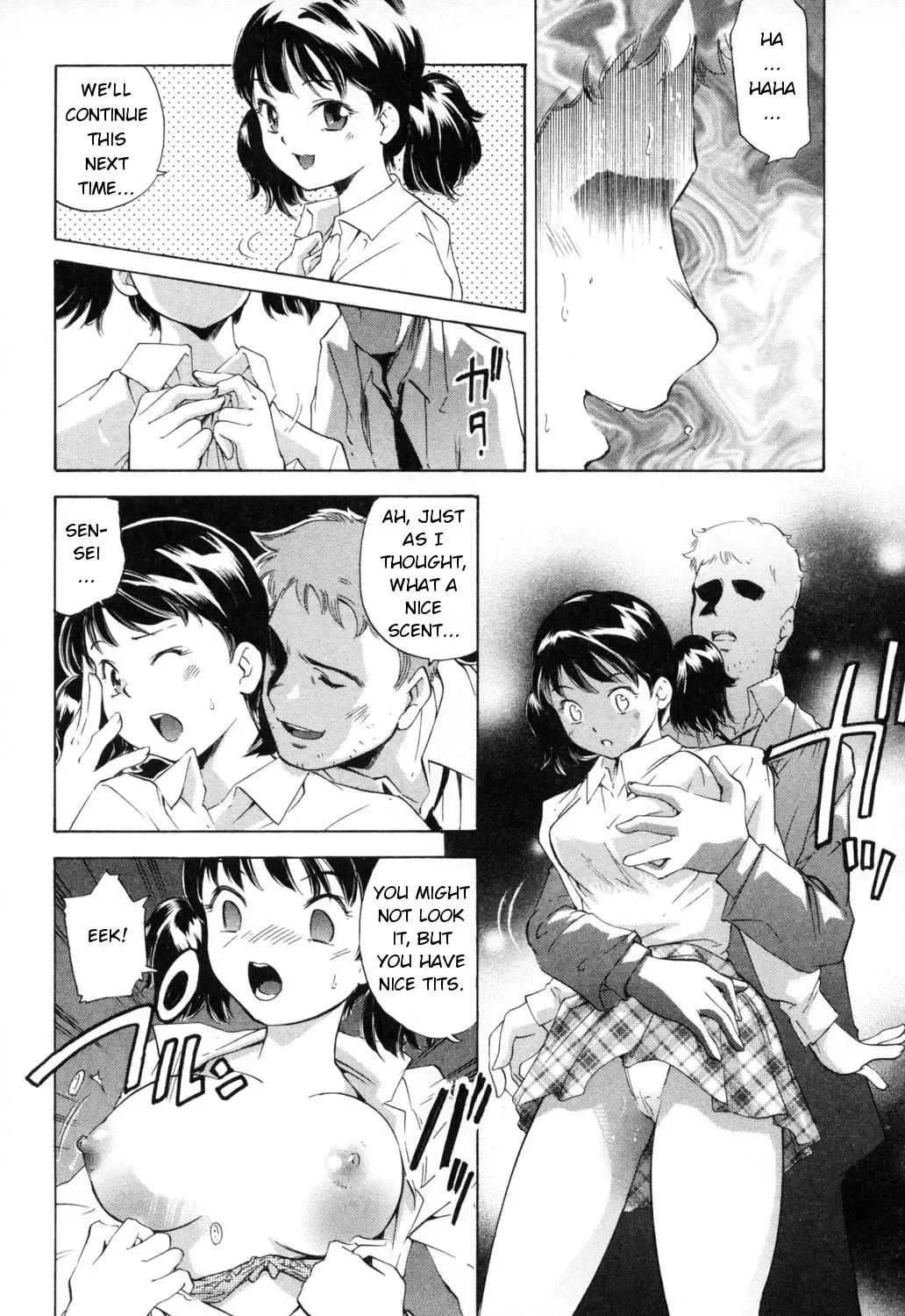 [Saito Sakae] Midara na Haha Shishunki na Boku - Lewd mother, I'm in the adolescence. Fhentai - Page 92