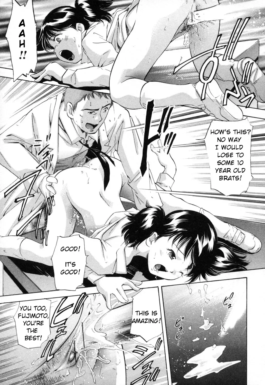 [Saito Sakae] Midara na Haha Shishunki na Boku - Lewd mother, I'm in the adolescence. Fhentai - Page 95