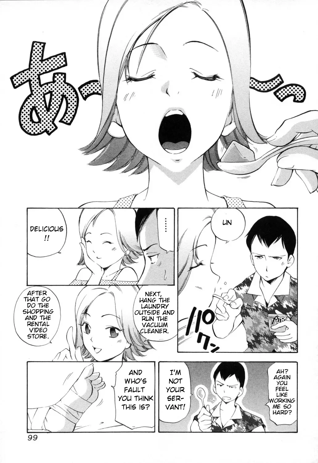 [Saito Sakae] Midara na Haha Shishunki na Boku - Lewd mother, I'm in the adolescence. Fhentai - Page 99