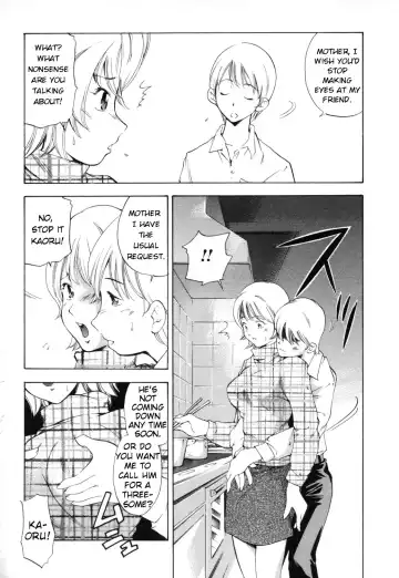[Saito Sakae] Midara na Haha Shishunki na Boku - Lewd mother, I'm in the adolescence. Fhentai - Page 54
