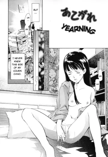 [Saito Sakae] Midara na Haha Shishunki na Boku - Lewd mother, I'm in the adolescence. Fhentai - Page 68