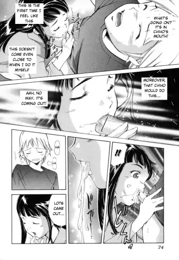 [Saito Sakae] Midara na Haha Shishunki na Boku - Lewd mother, I'm in the adolescence. Fhentai - Page 74