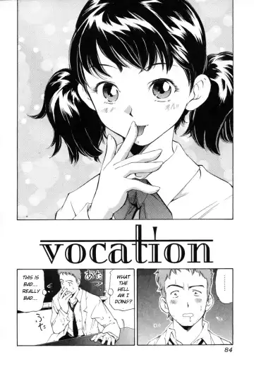 [Saito Sakae] Midara na Haha Shishunki na Boku - Lewd mother, I'm in the adolescence. Fhentai - Page 84