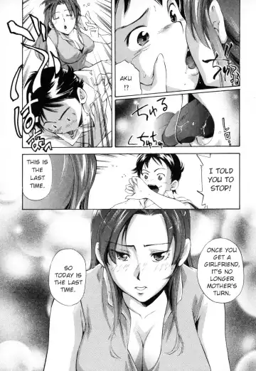 [Saito Sakae] Midara na Haha Shishunki na Boku - Lewd mother, I'm in the adolescence. Fhentai - Page 9