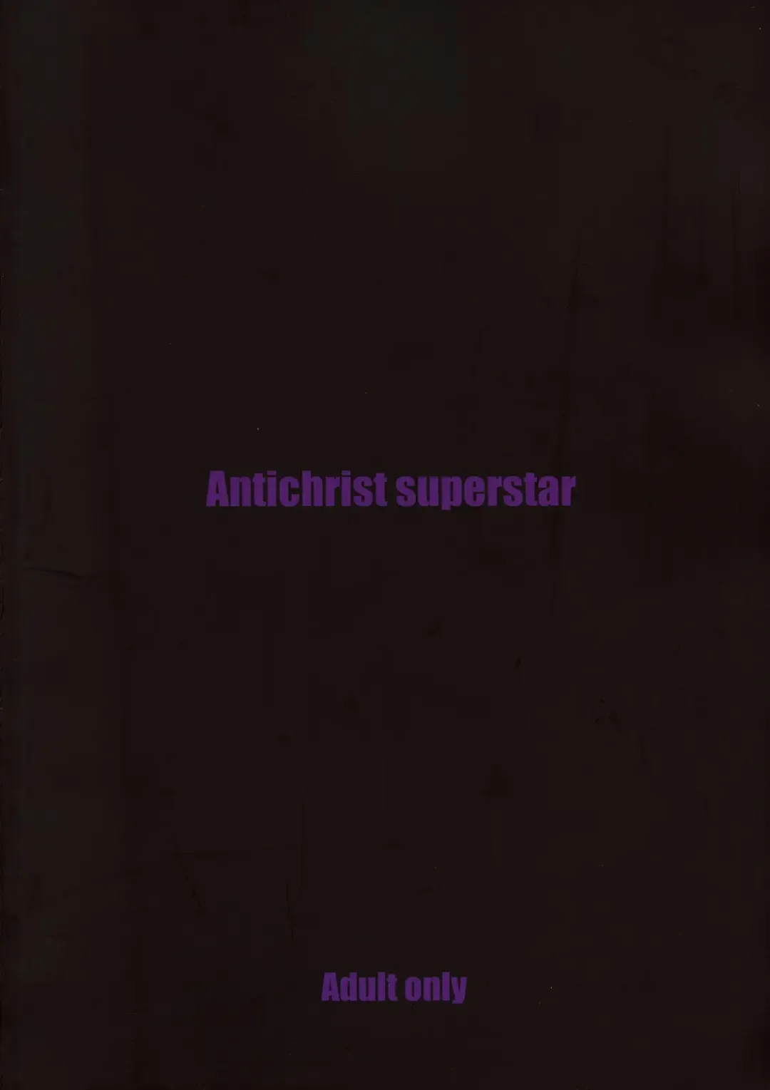 [Akkii] Antichrist Superstar Fhentai - Page 22