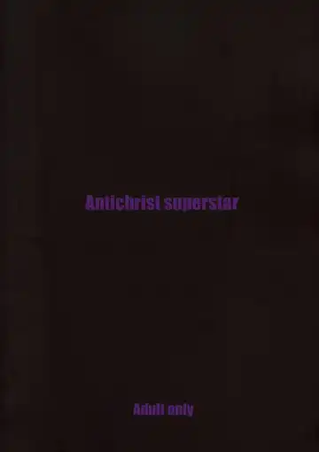 [Akkii] Antichrist Superstar Fhentai - Page 22