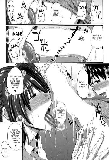 [Fue] Sakaki-san Satisfaction Fhentai - Page 17