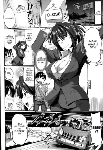 [Fue] Sakaki-san Satisfaction Fhentai - Page 2