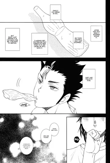 [Crystal Shin] Yokubou Zukan | Encyclopaedia Desire Fhentai - Page 9