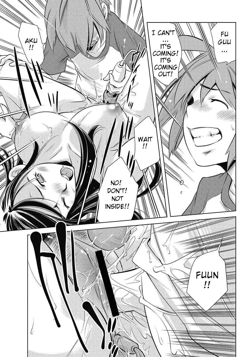 [Saito Sakae] Omocha no Tsukaikata | The Way to Use a Toy Fhentai - Page 13