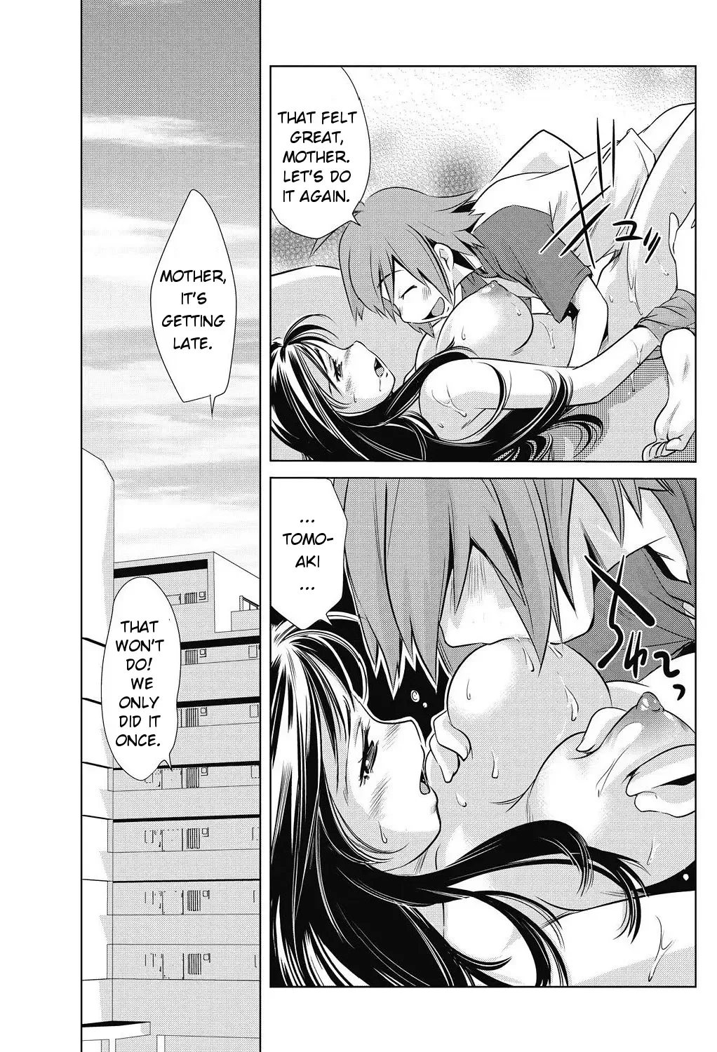 [Saito Sakae] Omocha no Tsukaikata | The Way to Use a Toy Fhentai - Page 15