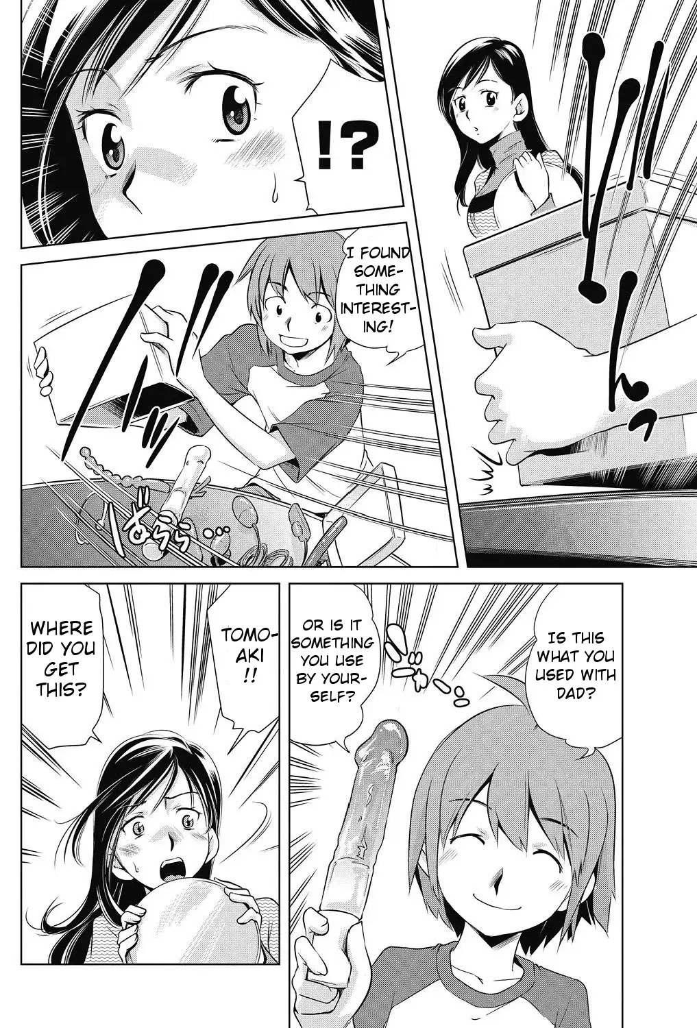 [Saito Sakae] Omocha no Tsukaikata | The Way to Use a Toy Fhentai - Page 2