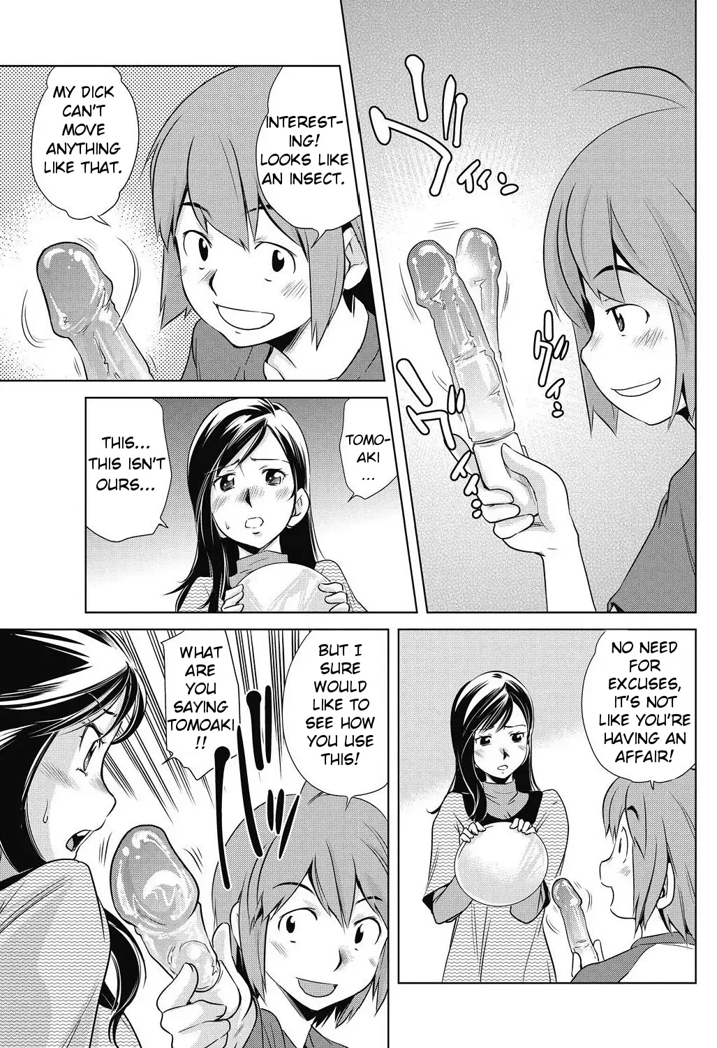 [Saito Sakae] Omocha no Tsukaikata | The Way to Use a Toy Fhentai - Page 3