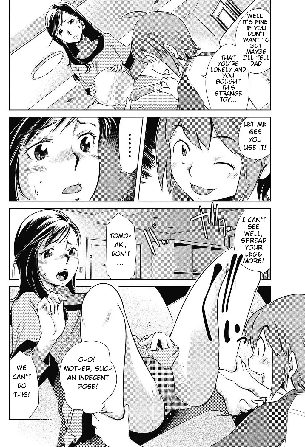 [Saito Sakae] Omocha no Tsukaikata | The Way to Use a Toy Fhentai - Page 4