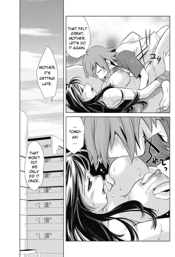 [Saito Sakae] Omocha no Tsukaikata | The Way to Use a Toy Fhentai - Page 15