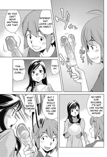 [Saito Sakae] Omocha no Tsukaikata | The Way to Use a Toy Fhentai - Page 3