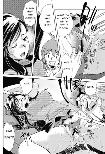 [Saito Sakae] Omocha no Tsukaikata | The Way to Use a Toy Fhentai - Page 6