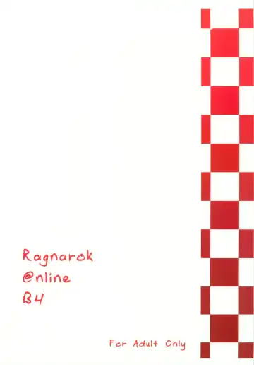 [Kanetaka Souichi - Mu.] RAGNAROK @NLINE β4 Fhentai - Page 29