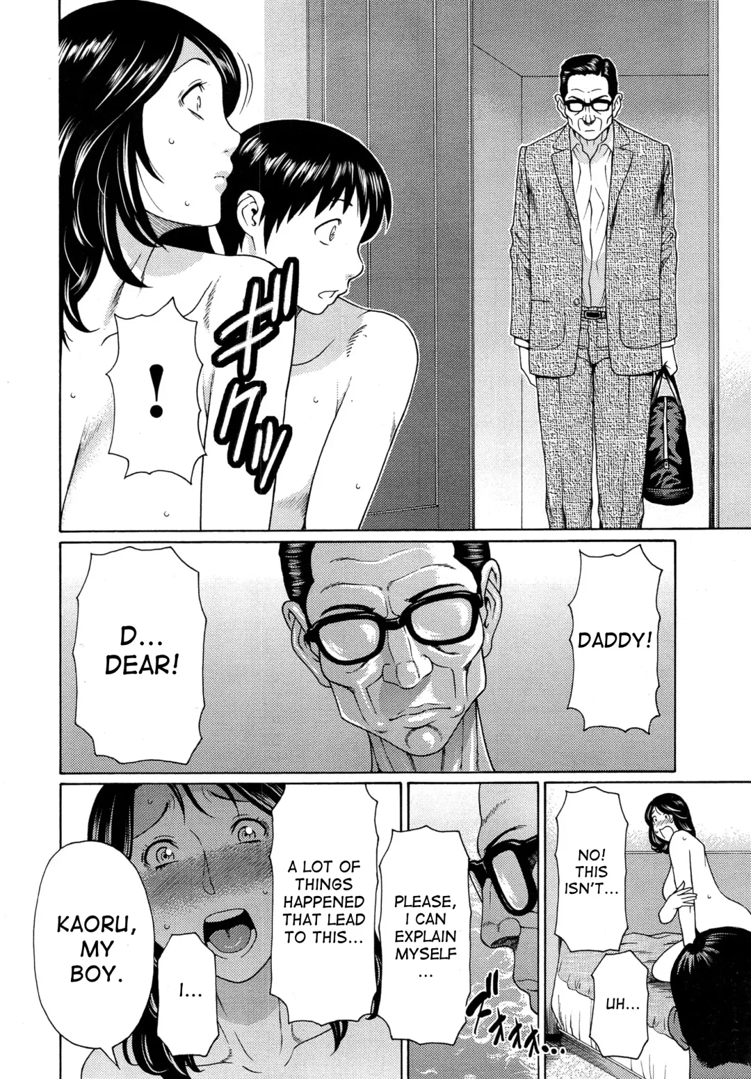 [Takasugi Kou] Itoshi no Musuko wa Dare no Mono ? | To Whom does My Beloved Child('s penis) Belong Ch. 1-4 Fhentai - Page 78