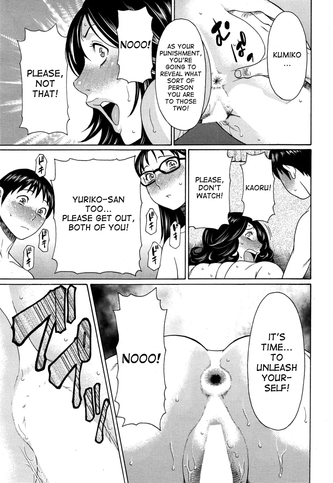 [Takasugi Kou] Itoshi no Musuko wa Dare no Mono ? | To Whom does My Beloved Child('s penis) Belong Ch. 1-4 Fhentai - Page 87