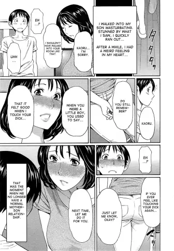 [Takasugi Kou] Itoshi no Musuko wa Dare no Mono ? | To Whom does My Beloved Child('s penis) Belong Ch. 1-4 Fhentai - Page 3