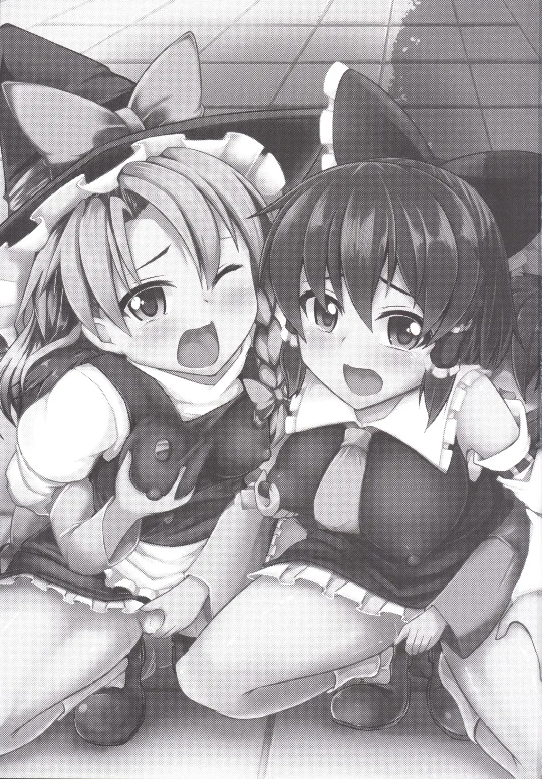 [Hisui - Kenpi] Tsukune Fhentai - Page 2