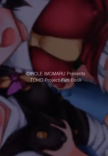 [Hisui - Kenpi] Tsukune Fhentai - Page 30