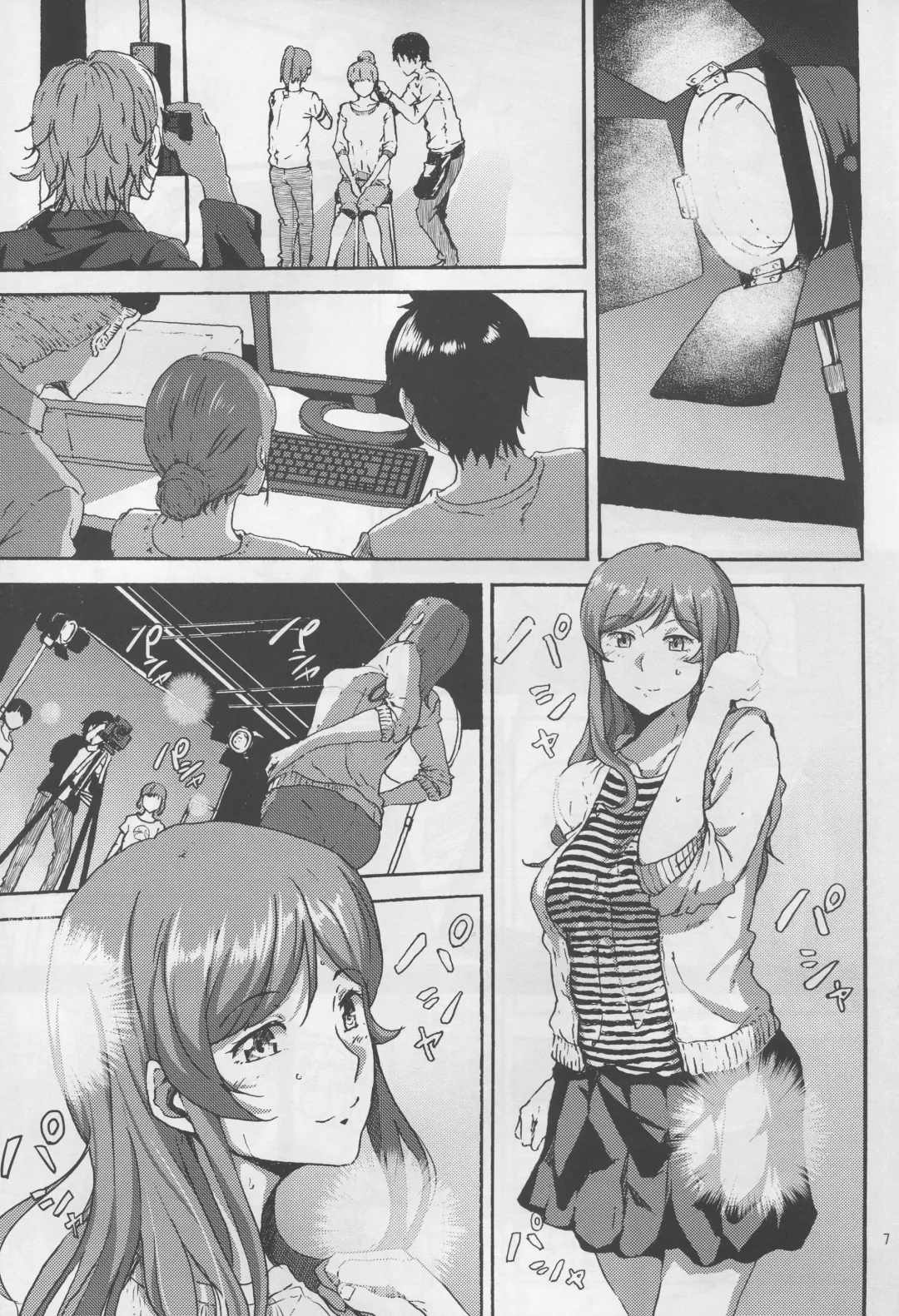 [Shishiji] Mirai-chan ga Sandaime SGOCK no Leader ni Damasare Yarechau Hon Fhentai - Page 7