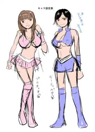 [Yamato Techno] Koukai Ryoujoku ProWres 3 ~Hamerareta Joshi Wrestler Fhentai - Page 28