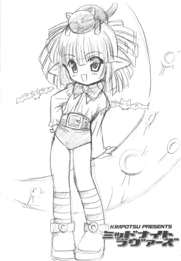 [Araki Akira - Araki Kanao] Midnight Lovers Fhentai - Page 2