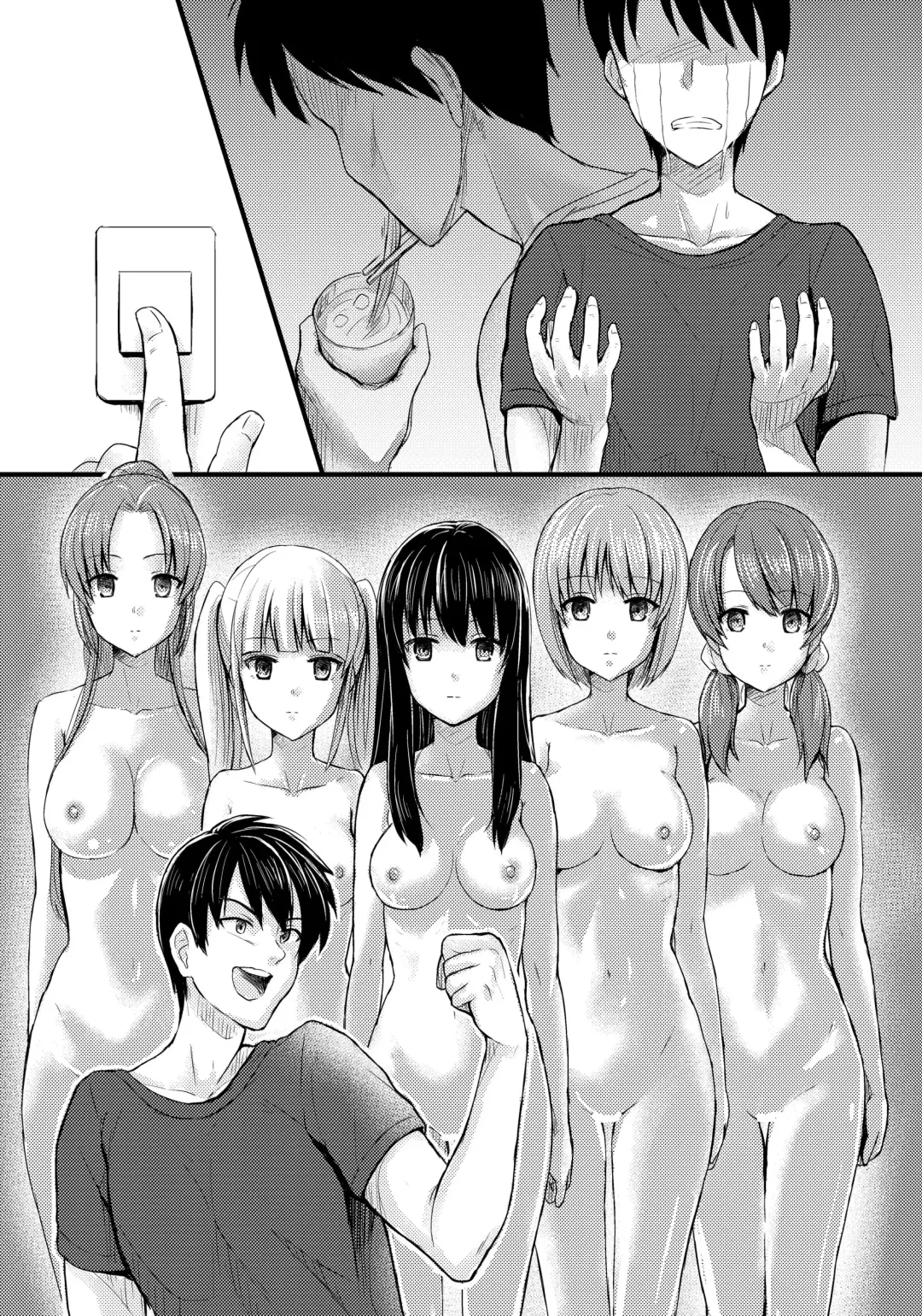 [Reco] Juujun na Imouto-gata Android o 5-tai mo Matomegai Shita Kekka.... Fhentai - Page 28