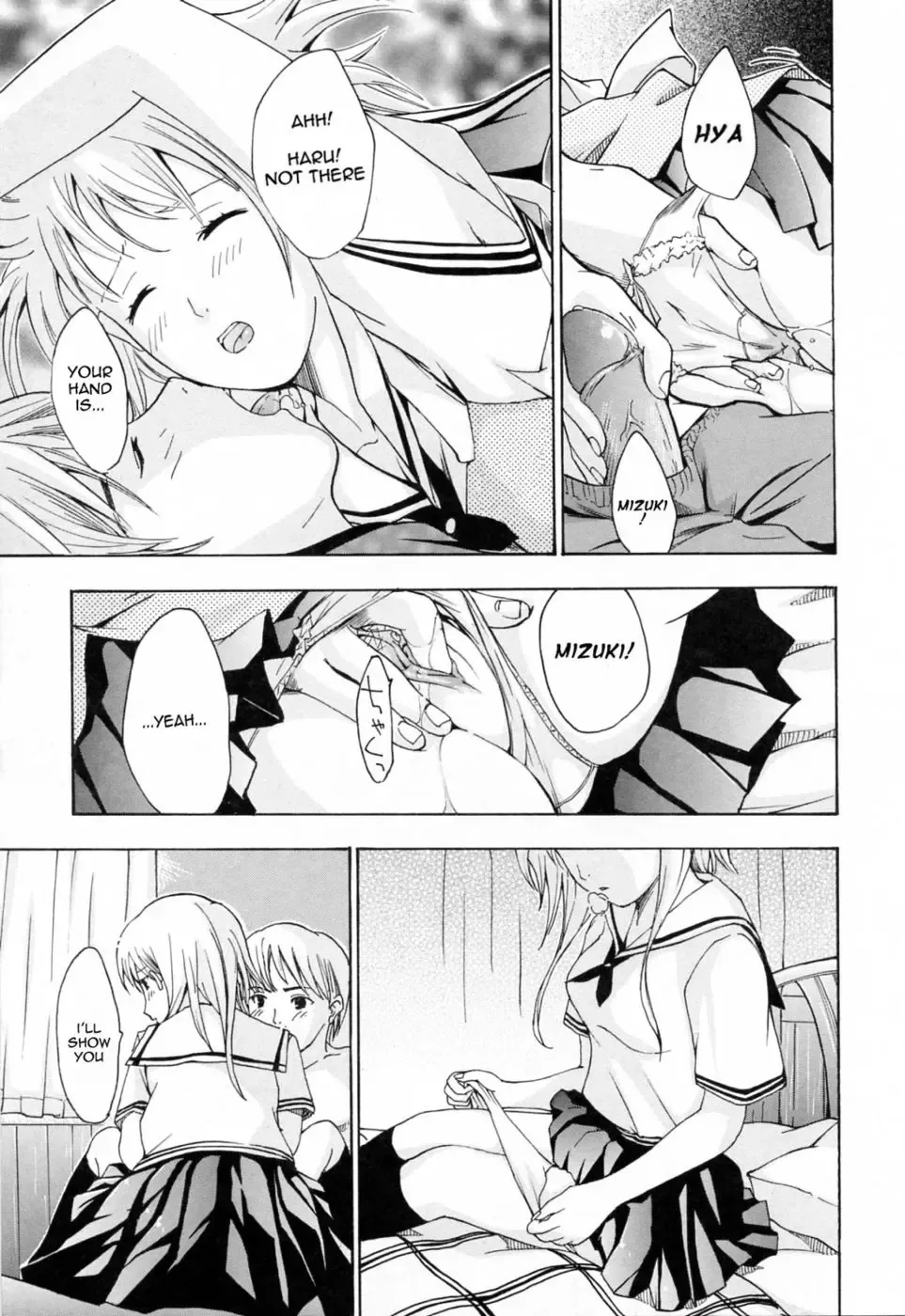 [Asagi Ryu] Onee-san ga suki Ch. 1 (decensored) Fhentai - Page 10