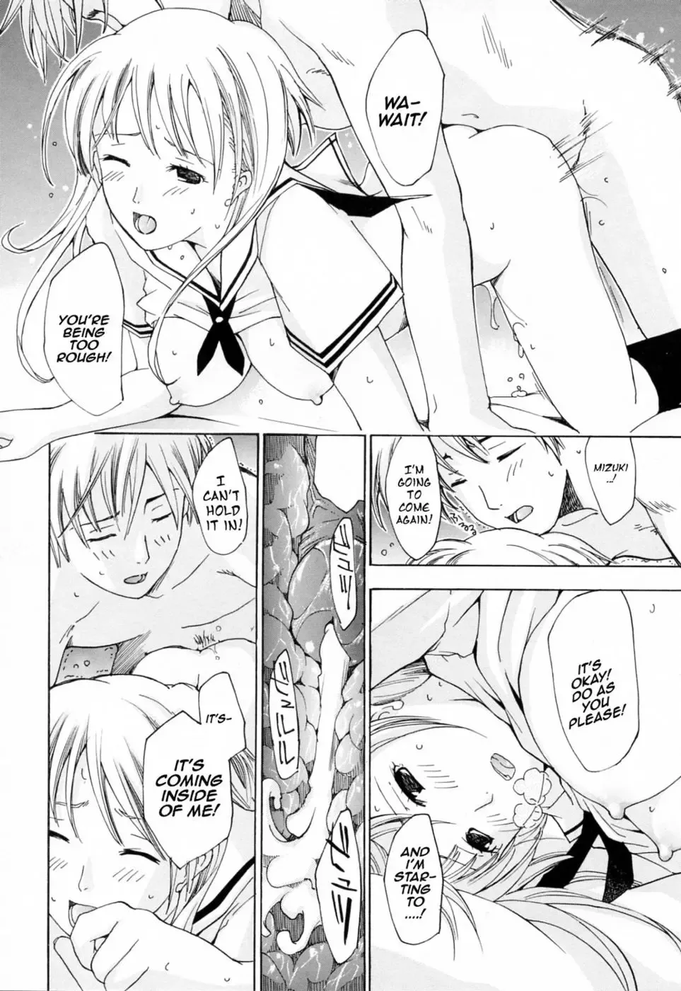 [Asagi Ryu] Onee-san ga suki Ch. 1 (decensored) Fhentai - Page 15