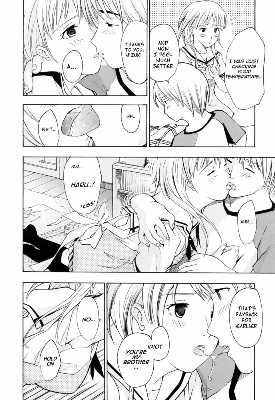 [Asagi Ryu] Onee-san ga suki Ch. 1 (decensored) Fhentai - Page 7