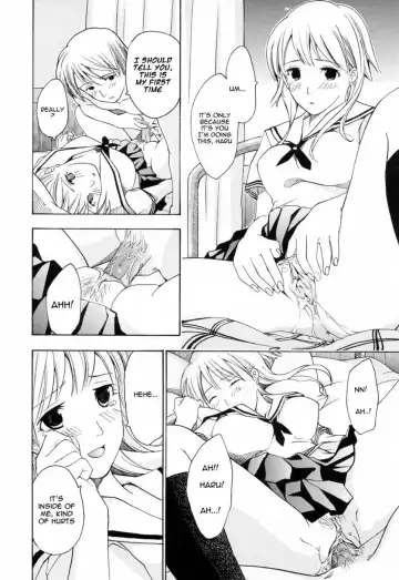 [Asagi Ryu] Onee-san ga suki Ch. 1 (decensored) Fhentai - Page 11