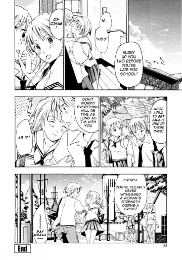 [Asagi Ryu] Onee-san ga suki Ch. 1 (decensored) Fhentai - Page 17