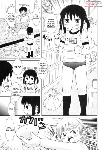 [Yoshi-puu] Watashi to Sensei to Fhentai - Page 2