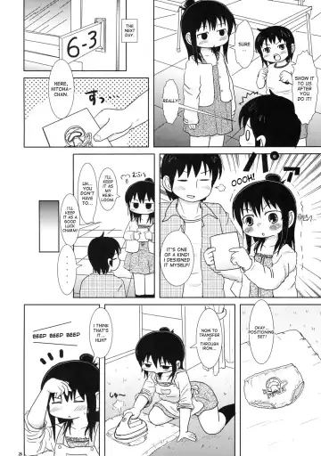 [Yoshi-puu] Watashi to Sensei to Fhentai - Page 23