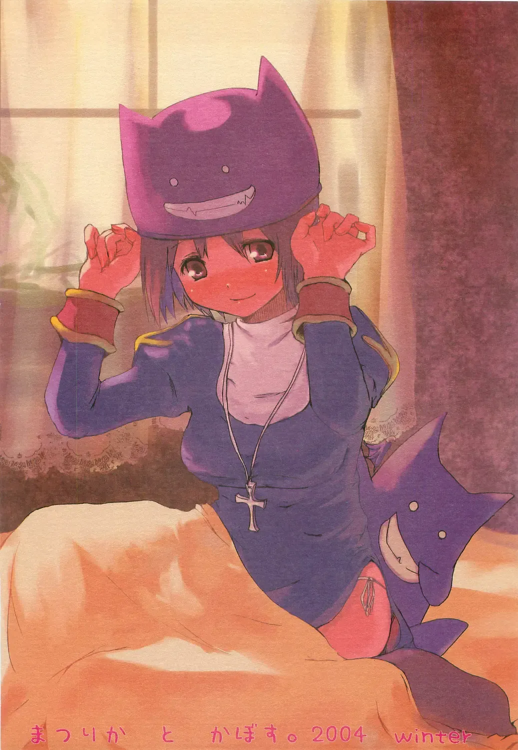 [Hota. - Tachibana Sakuyoru] Otona no Jikan Fhentai - Page 26