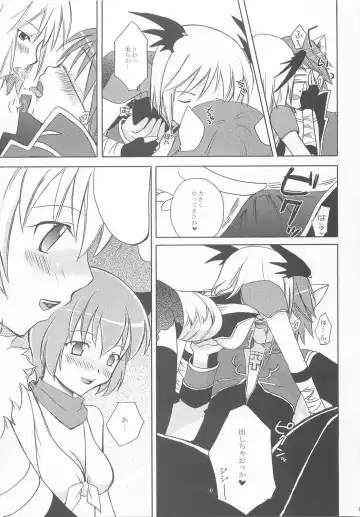 [Hota. - Tachibana Sakuyoru] Otona no Jikan Fhentai - Page 18